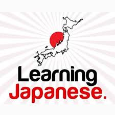 A new Beginner’s Conversational Japanese Class for grades 1-12 in Pearl City/Aiea!