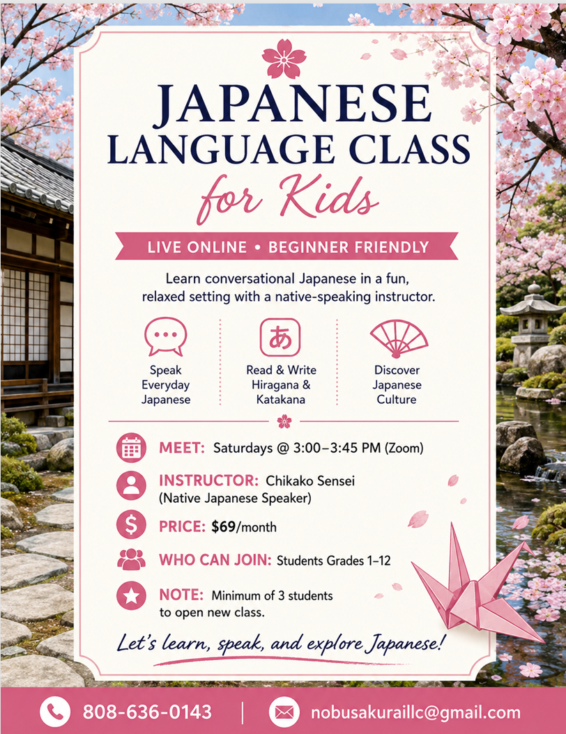 Japanese Language Classes For Kids!